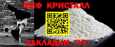 альфа пвп VHQ Усть-Илимск