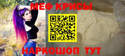 марихуана Уссурийск