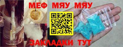 марихуана Уссурийск