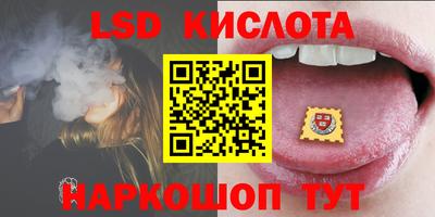 альфа пвп VHQ Усть-Илимск