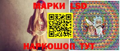 альфа пвп VHQ Усть-Илимск