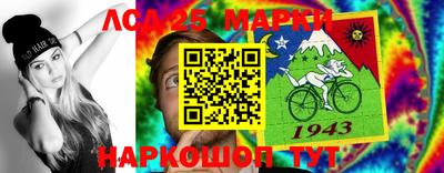 альфа пвп VHQ Усть-Илимск
