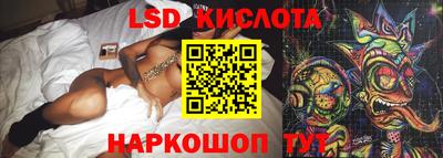 альфа пвп VHQ Усть-Илимск
