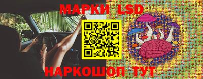 марихуана Уссурийск