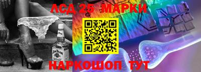 мефедрон мука Усть-Джегута
