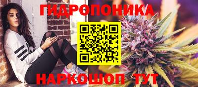 альфа пвп VHQ Усть-Илимск