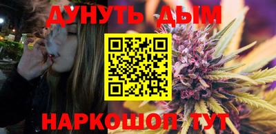альфа пвп VHQ Усть-Илимск