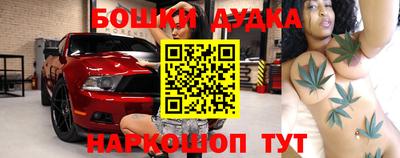 мефедрон мука Усть-Джегута