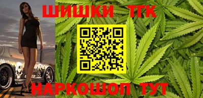 мефедрон мука Усть-Джегута