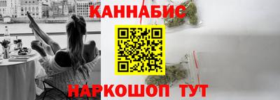 мефедрон мука Усть-Джегута