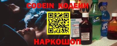 альфа пвп VHQ Усть-Илимск