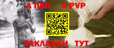 марихуана Уссурийск
