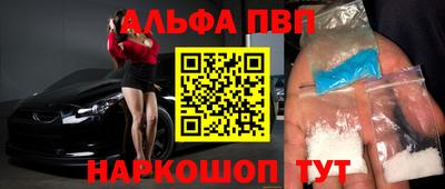 мефедрон мука Усть-Джегута