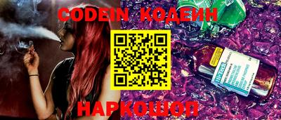 мефедрон мука Усть-Джегута
