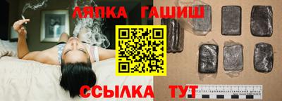 мефедрон мука Усть-Джегута