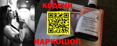 мефедрон мука Усть-Джегута